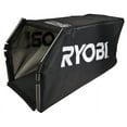 thumbnail image 3 of Ryobi P1102 Genuine OEM Replacement Grass Bag # 970699001, 3 of 3