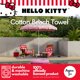 thumbnail image 2 of Toalla Franco Hello Kitty 152x76 cm de algodón supersuave, 2 of 7