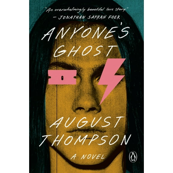 Anyone's Ghost, (Paperback)