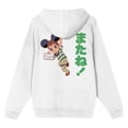 thumbnail image 3 of Summer Wars Kenji Front And Back Art Long Sleeve White Adult Sweatshirt-Medium, 3 of 7