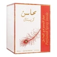 thumbnail image 2 of LATTAFA MAHASIN CRYSTAL EDP 100 ML, 2 of 3
