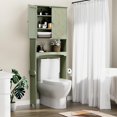 thumbnail image 6 of Over The Toilet Storage Cabinet with Trim, Modern Bathroom Organizer Over Toilet with Adjustable Shelves and Toilet Paper Holder for Bathroom, 6 of 13