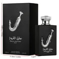 thumbnail image 2 of Lattafa Unisex Oud Mood EDP Perfume Natural Spray 100ML (3.4oz), 2 of 2