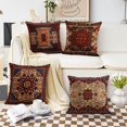 thumbnail image 4 of Set of 4 Throw Pillow Covers Tribal Abstract Dark Red and Yellow Vintage Carpet Pattern Decorative Pillow Cases Home Decor Standard Square 20x20 Inches Pillowcases, 4 of 6