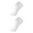 thumbnail image 1 of Calcetines deportivos Sonducket para hombres y mujeres resistentes al desgaste Talla única color Negro Blanco Gris, 1 of 6