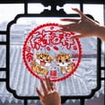 thumbnail image 1 of Gwong Decoración hogareña 2 unids / set 2022 Hermosa Etiqueta de la ventana del estilo del Año Nuevo Chino Auspicioso Etiqueta de la pared del PVC del tacto festivo Gwong 21085178, 1 of 6