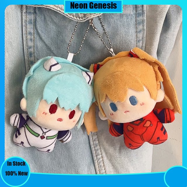 Neon Genesis EVA Anime dibujos animados Asuka Ayanami Rei lindo juguete de peluche creativo Kawaii colgante bolsa accesorios regalo de cumpleaños