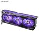thumbnail image 1 of Yeston RX6700XT-12G D6 LA Tarjeta gráfica para juegos 12G/192bit/GDDR6 Memoria Dual, 1 of 8