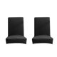 thumbnail image 1 of Cubierta de silla de oficina Funda protectora antiarrugas Estilo simple El Four Seasons Multicolor Stretch Slight Funda para el Hotel Black Eigraketly HA012481-03, 1 of 6