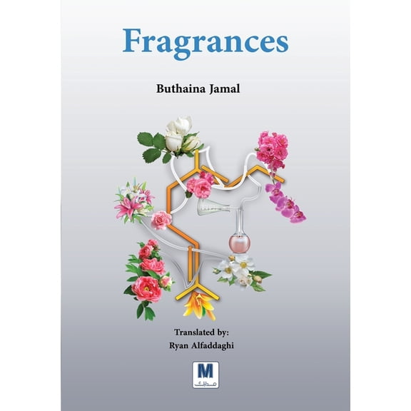 Fragrances, (Paperback)