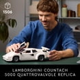 thumbnail image 2 of Lego Icons 10337 Lamborghini Countach 5000 Quattrovalvole, 2 of 6