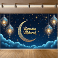 thumbnail image 5 of Ramadan Mubarak Lanterns Moon Stars Backdrop Banner Party Supplies Photography Props Decorations Arabic Wedding Ramadan Kareem Islamic Festival, 5 of 7