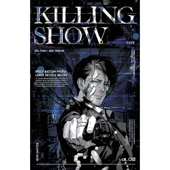 Killing Show-2, (Paperback)