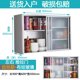 thumbnail image 1 of Armarios colgantes de gabinete de pared de acero inoxidable 304, gabinetes de cocina, armarios, taquillas con puertas correderas, puerta corredera montada en la pared l, 1 of 4