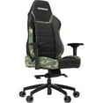 thumbnail image 4 of Vertagear Racing Series P-Line PL6000 Gaming Chair Camouflage Edition, 4 of 7