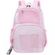 thumbnail image 1 of Mochila Escolar Transparente mygreen PVC Compartimento Laptop Rosa Grande, 1 of 3