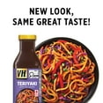 thumbnail image 3 of VH Sauce pour Sauté Teriyaki Sans Gluten, 3 of 8
