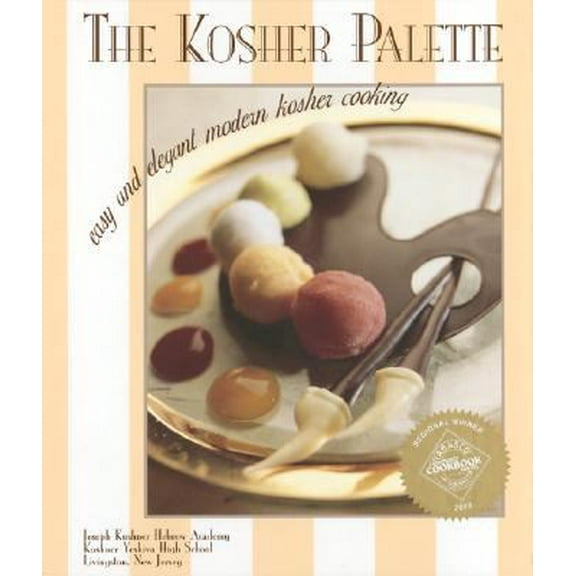 Pre-Owned The Kosher Palette: Easy and Elegant Modern Kosher Cooking (Hardcover) 0967663806 9780967663807