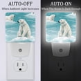 thumbnail image 2 of Polar bear LED Square Night Light - Energy Efficient and Stylish Illumination for Bedrooms and Hallways - 200 Characters, 2 of 6