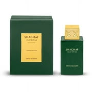 Swiss Arabian Unisex Shaghaf Oud Royale EDP Spray 2.5 oz Limited Edition Fragrances 6295124045783