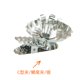 thumbnail image 1 of 10 pinzas para candelabros navideños, pinzas para candelabros navideños, 1 of 2