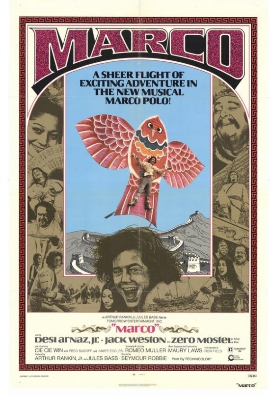 Marco Movie Poster (11 x 17) Item MOVCH2300