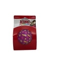 thumbnail image 5 of Juguete Para Perro Kong Xpressions Pelota de Colores con Sonido Tamaño Mediana, 5 of 5