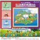 thumbnail image 4 of Takara Tomy Pokemon 30th Anniversary Moncolle Travel Set Paldea (Set of 3 Starters), 4 of 7