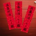 thumbnail image 4 of Shisuyan 12Pcs Wine Label Sticker Paper Decorative Birthday Theme Wine Bottle Decorations, 4 of 8