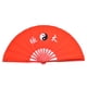 thumbnail image 1 of Abanico Plegable de Bambú, Ventilador de Bambú de Arte Chino Plegable Fan de Kung Fu Abanico de Tai Chi para Mano para Práctica de Artes Marciales(Costilla Roja) Fan de tai Spptty equipo de deporte, 1 of 8