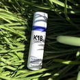 thumbnail image 4 of K十 Shampooing Sec AirWash 118 Ml/4 oz, 4 of 5