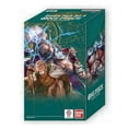 thumbnail image 1 of One Piece TCG: Two Legends Double Pack - 2 Packs  [OP-08], 1 of 3