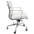 thumbnail image 2 of Pemberley Row Faux Leather White Office Chair Adjustable 23" x 24.5" x 42" Unassembled, 2 of 5