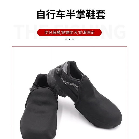 2 Pieces Cycling Shoe Toe Covers, Warm Windproof Elastic Fabric Protectors for Mountain and Road Bike Shoes, Black