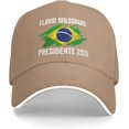 thumbnail image 1 of Deus Patria Família Flavio Bolsonaro Presidente 2026 Baseball Cap, 1 of 7