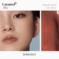 thumbnail image 2 of GIRLCULT Unreal Lip Gloss, Hydrating Jelly-Texture Lip Stain & 3D Plumping Liquid Lipstick, High-Gloss, Long-Lasting, 3.5ml, 2 of 6