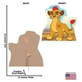 thumbnail image 5 of Kion (Disneys Lion Guard), 5 of 5