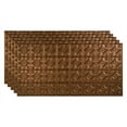 thumbnail image 1 of FASÄDE Traditional 1 Decorative Vinyl 2ft x 4ft Glue Up Ceiling Panel in Oil Rubbed Bronze (5 Pack), 1 of 5