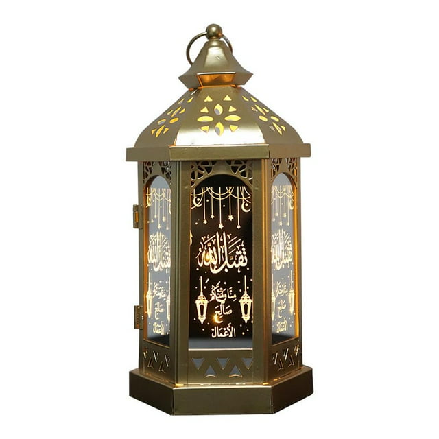Ramadan Festival Lantern Night Light Multi-pattern Lamp Hangable Vintage Style Lantern