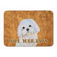 thumbnail image 1 of Carolines Treasures SS4897RUG Puppy Cut Maltese Wipe Your Paws Machine Washable Memory Foam Mat, 1 of 1
