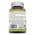 thumbnail image 2 of Pure Naturals Quercetin 800mg with Bromelain 165mg, 120 Veggie Capsules Supplement, 2 of 6