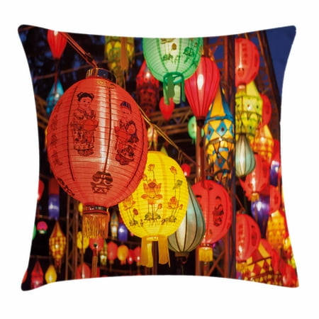 Lantern Throw Pillow Cushion Cover, International Chinese New Year Celebration China Hong Kong Korea Indigenous Culture, Decorative Square Accent Pillow Case, 20 X 20 Inches, Multicolor, by (Best Korean Restaurant Hong Kong)