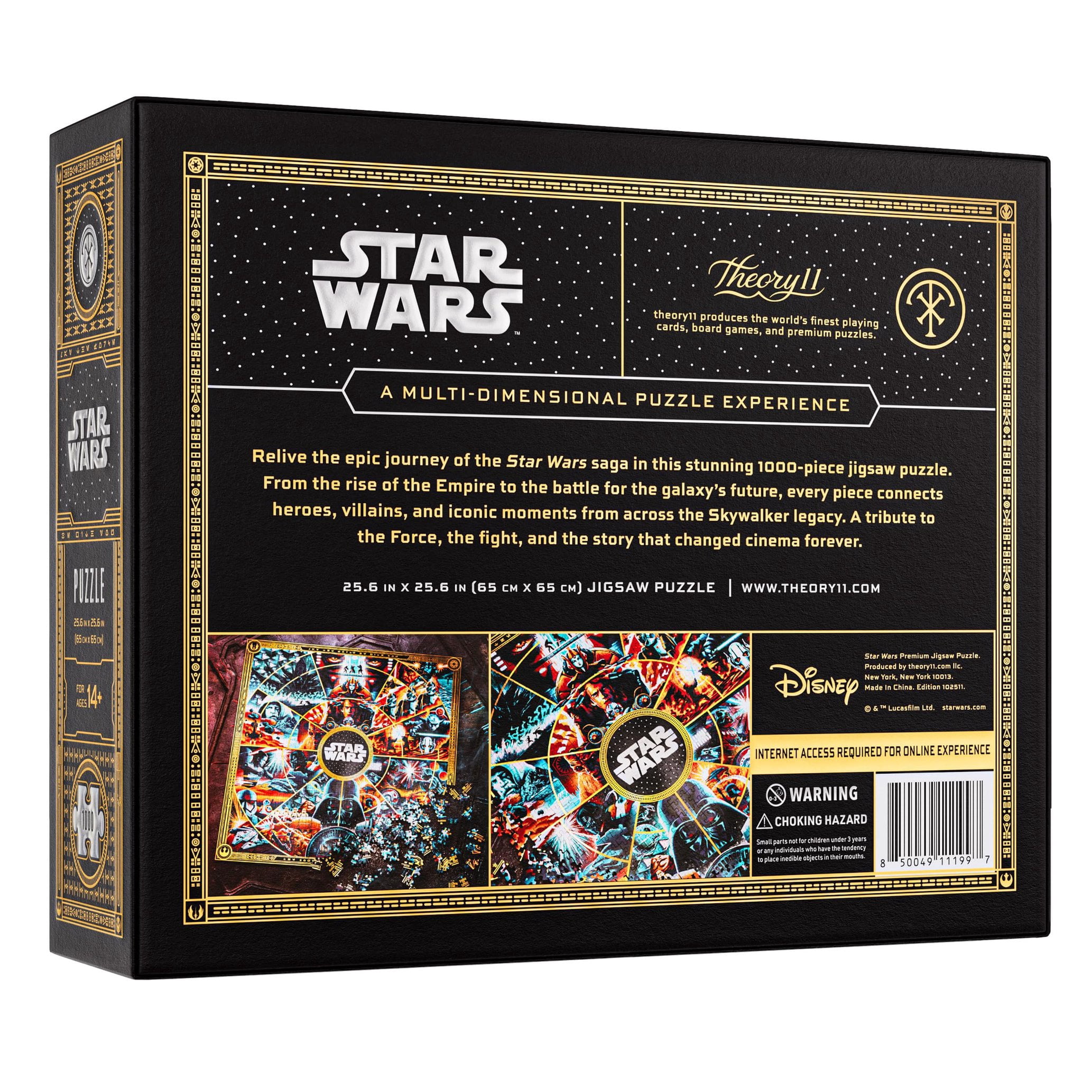 Star Wars Puzzle