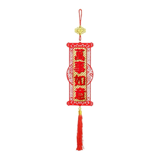 Colgantes decorativos con personajes Fu, colgantes con personajes Fu, tradicionales Estilo B