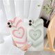 thumbnail image 2 of funda xiaomi redmi note 10 10s 10pro max 9 8 9 9t 9c nfc Redmi 10 9A POCO M3 Pro F3 MI 11 Lite 10 10T poco x3 pro poco m3 x3 nfc ins colorido gradiente amor escuchar suave tpu cubierta trasera, 2 of 4