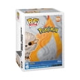 thumbnail image 3 of Figura de vinilo coleccionable Funko POP! Juegos Pokemon Arcanine, 3 of 8