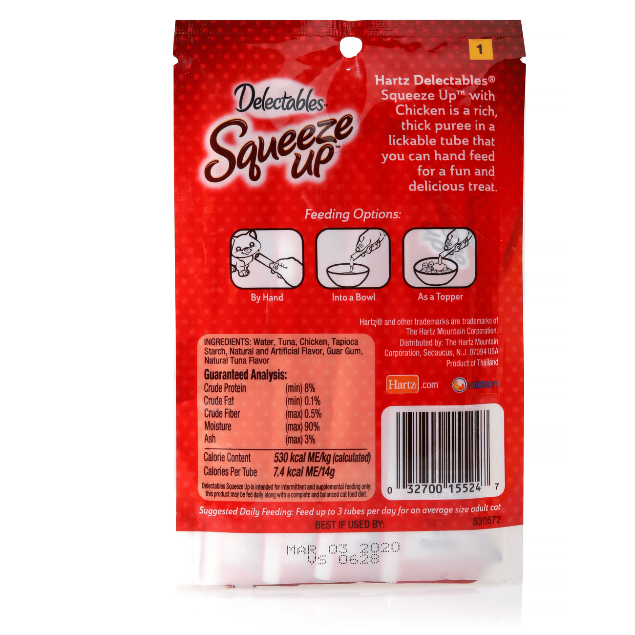 Hartz Delectables Squeeze up Lickable Treat Size:Pack of 12 Flavor:Chicken