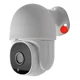 thumbnail image 1 of Camara Cctv Con Movimiento 4 En 1 Exterior Video Vigilancia Secucore AH005Z, 1 of 2