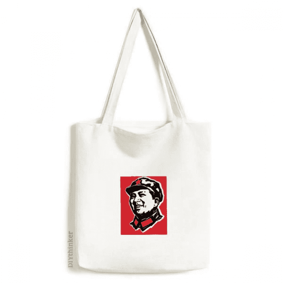 Chinese Red Education Publicity Avatar Tote Canvas Bag Shopping Satchel Casual Handbag