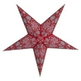 thumbnail image 1 of GalaxyArts - Chakra (Rouge, Moyen) - Lanterne Étoile en Papier, 1 of 4